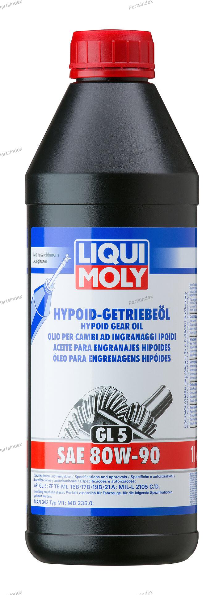 Масло трансмиссионное МКПП Liqui moly 4406