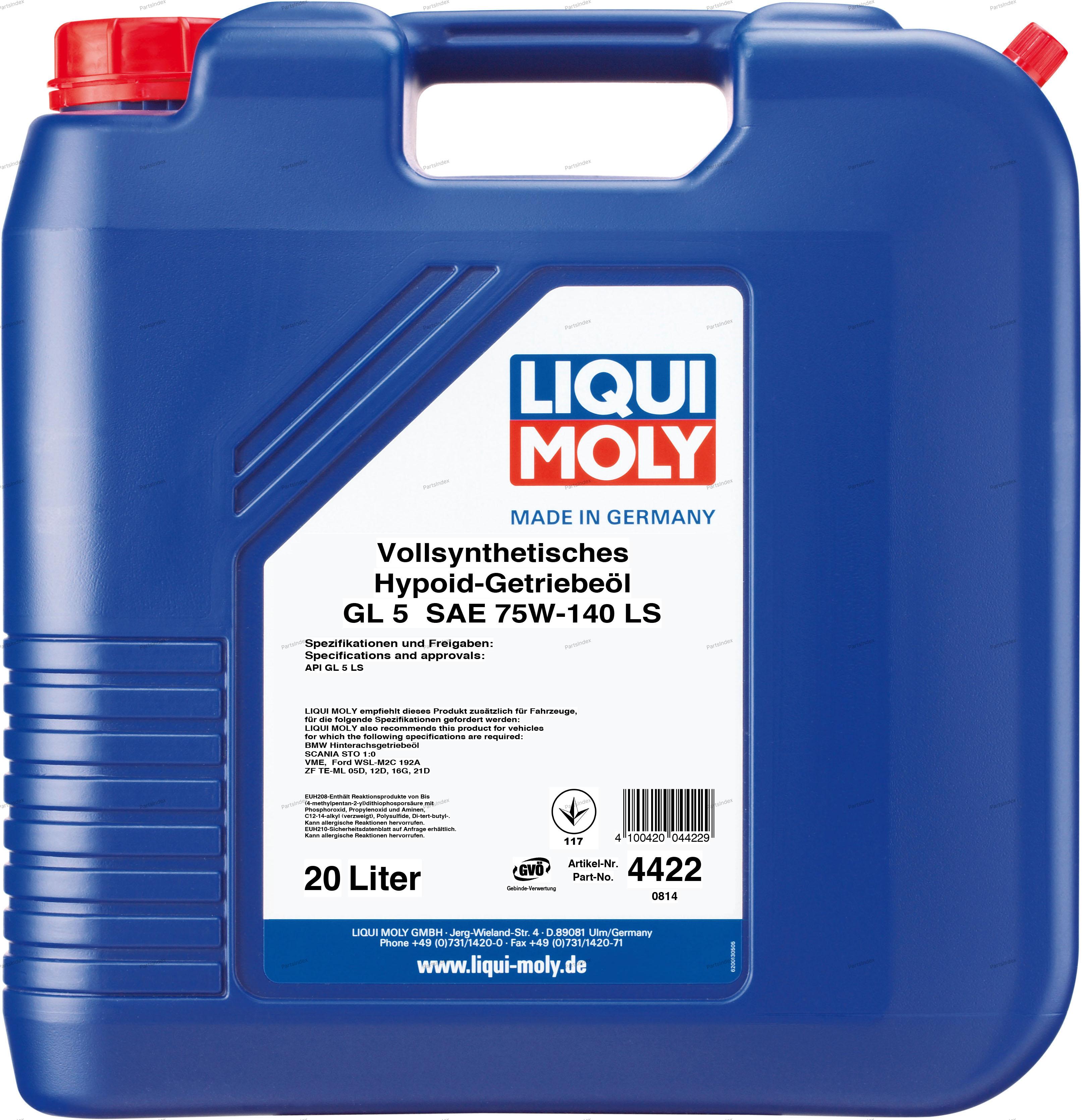 Масло трансмиссионное МКПП LIQUI MOLY - 4422