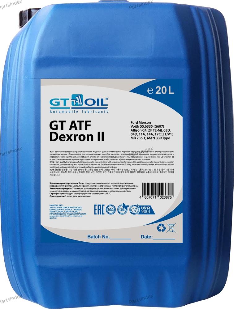 Масло трансмиссионное АКПП GT OIL - 4607071023875