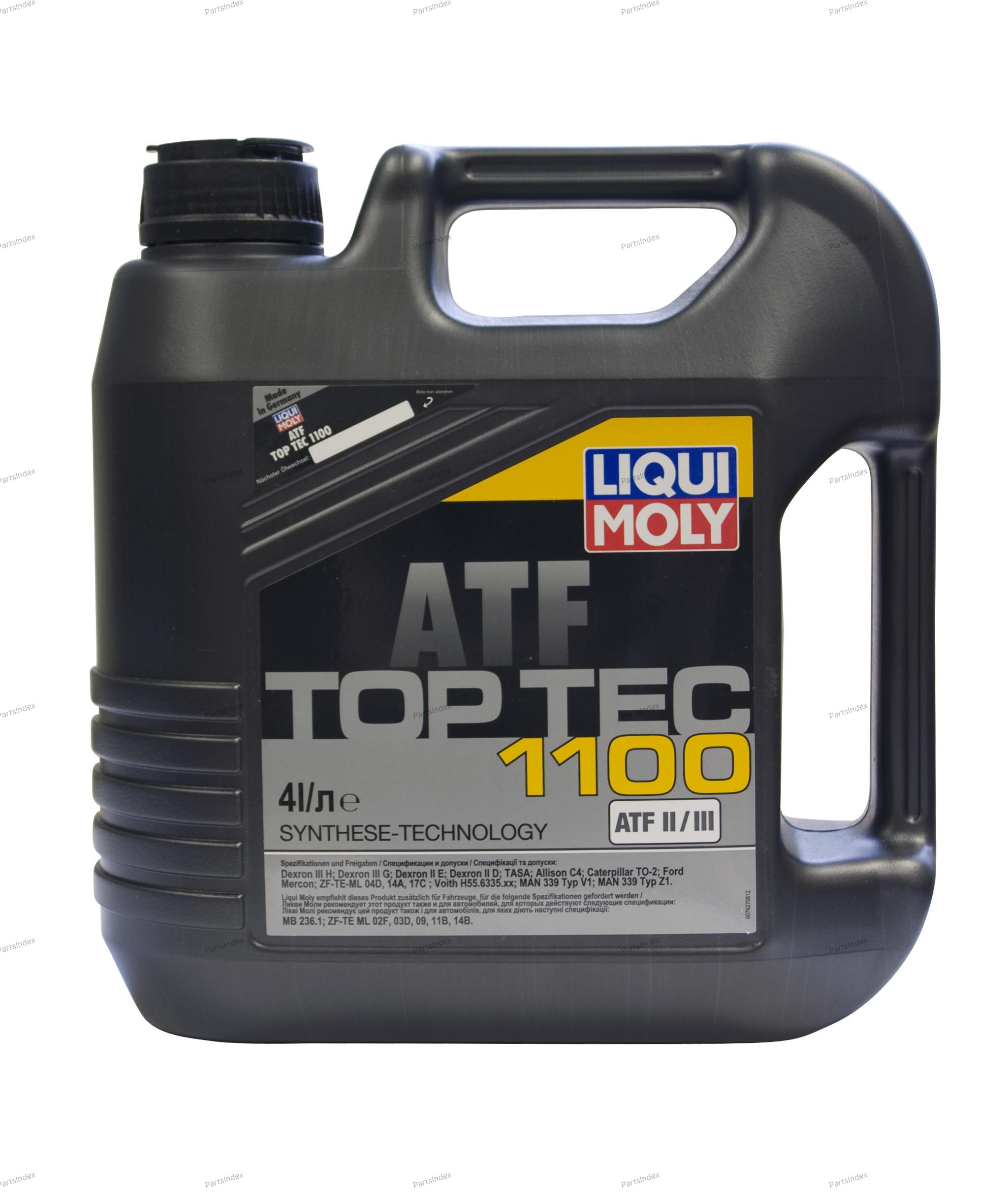 Масло трансмиссионное АКПП LIQUI MOLY - 7627