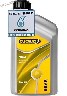 Масло трансмиссионное МКПП PETRONAS - 76991EL5EU