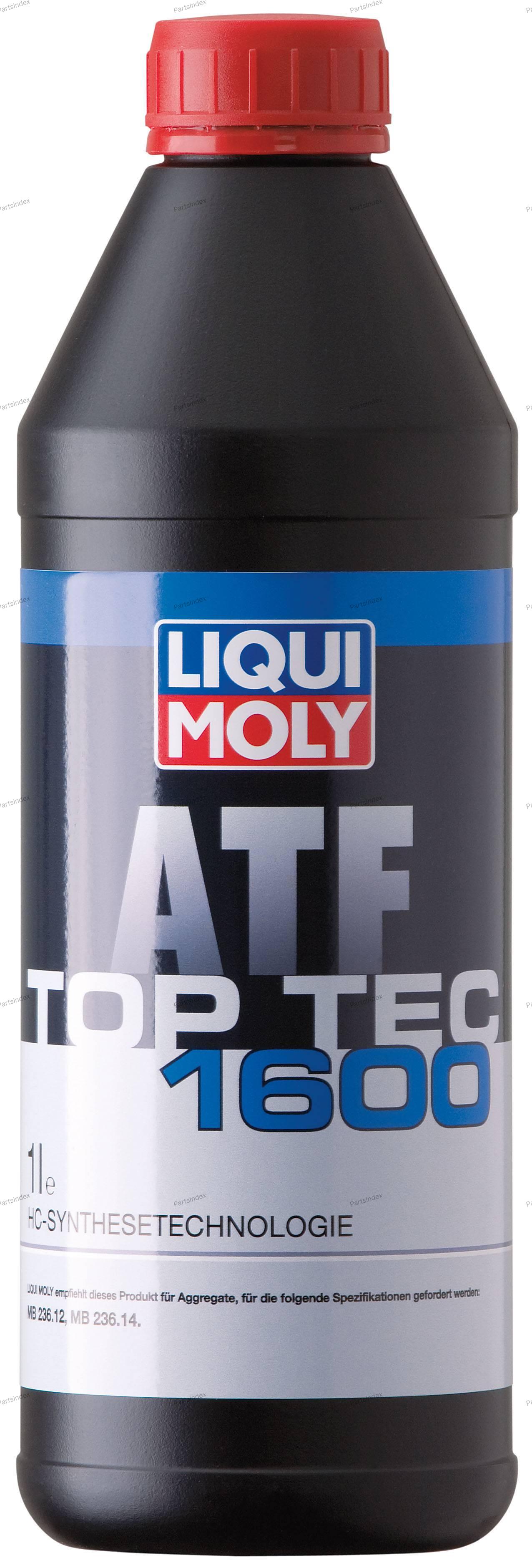 Масло трансмиссионное АКПП LIQUI MOLY - 8042