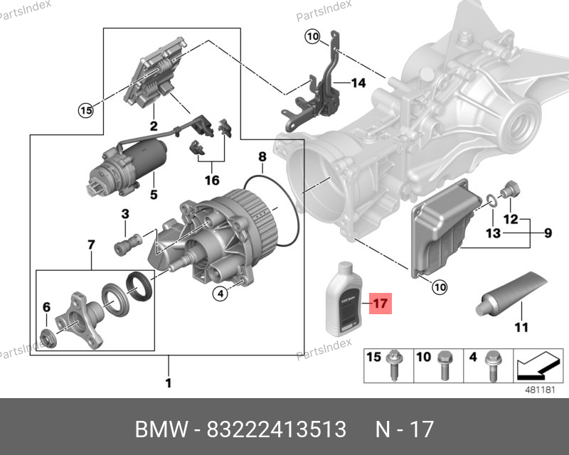 BMW элгидр.многодиск.сцепл.масло