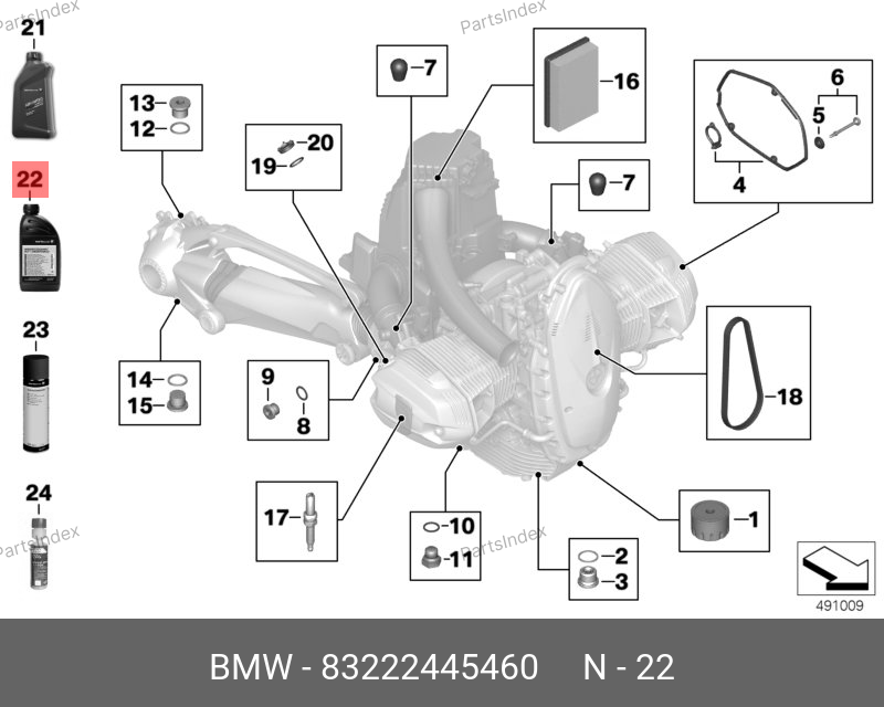 Масло трансмиссионное МКПП BMW - 83222445460