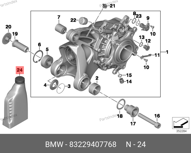 Масло трансмиссионное МКПП BMW - 83229407768