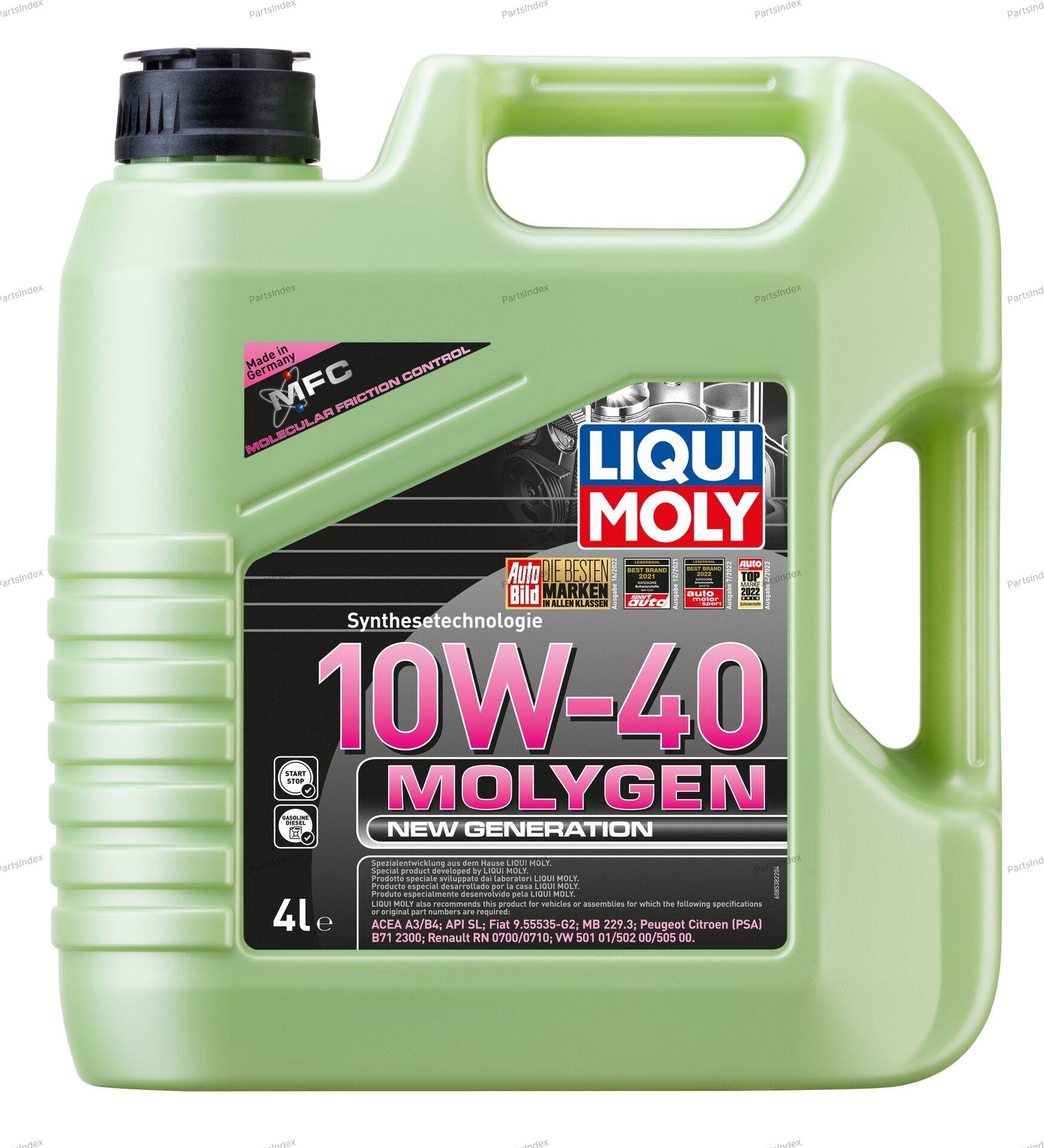 Масло моторное Liqui moly 8538