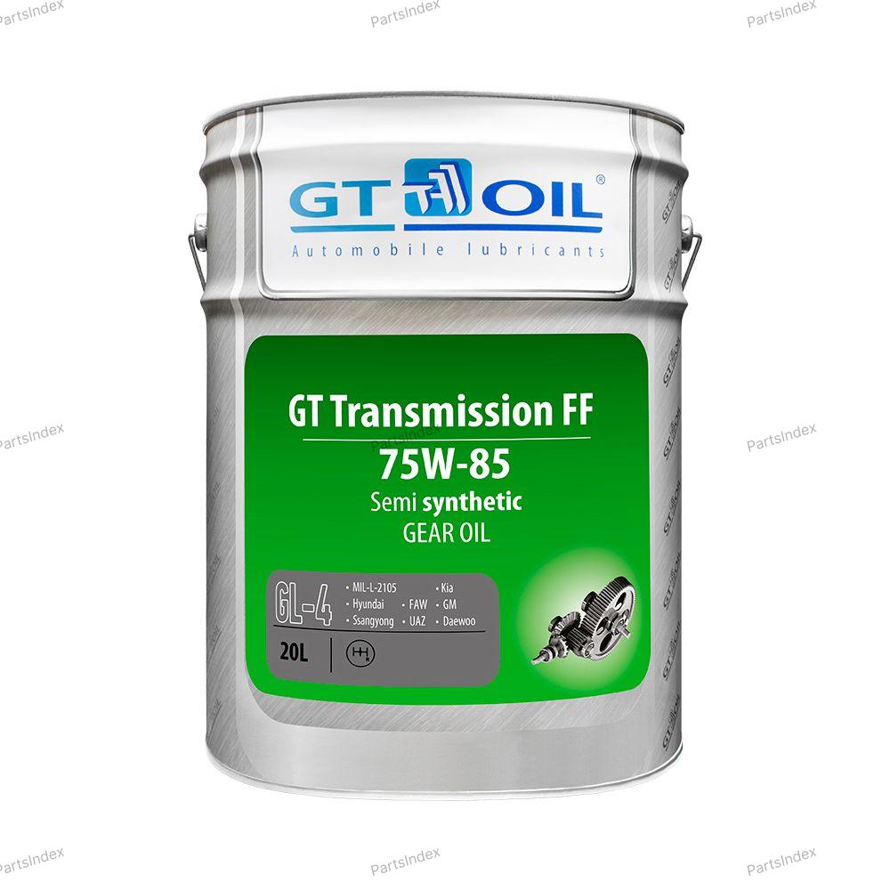 Масло трансмиссионное МКПП GT OIL - 8809059407653