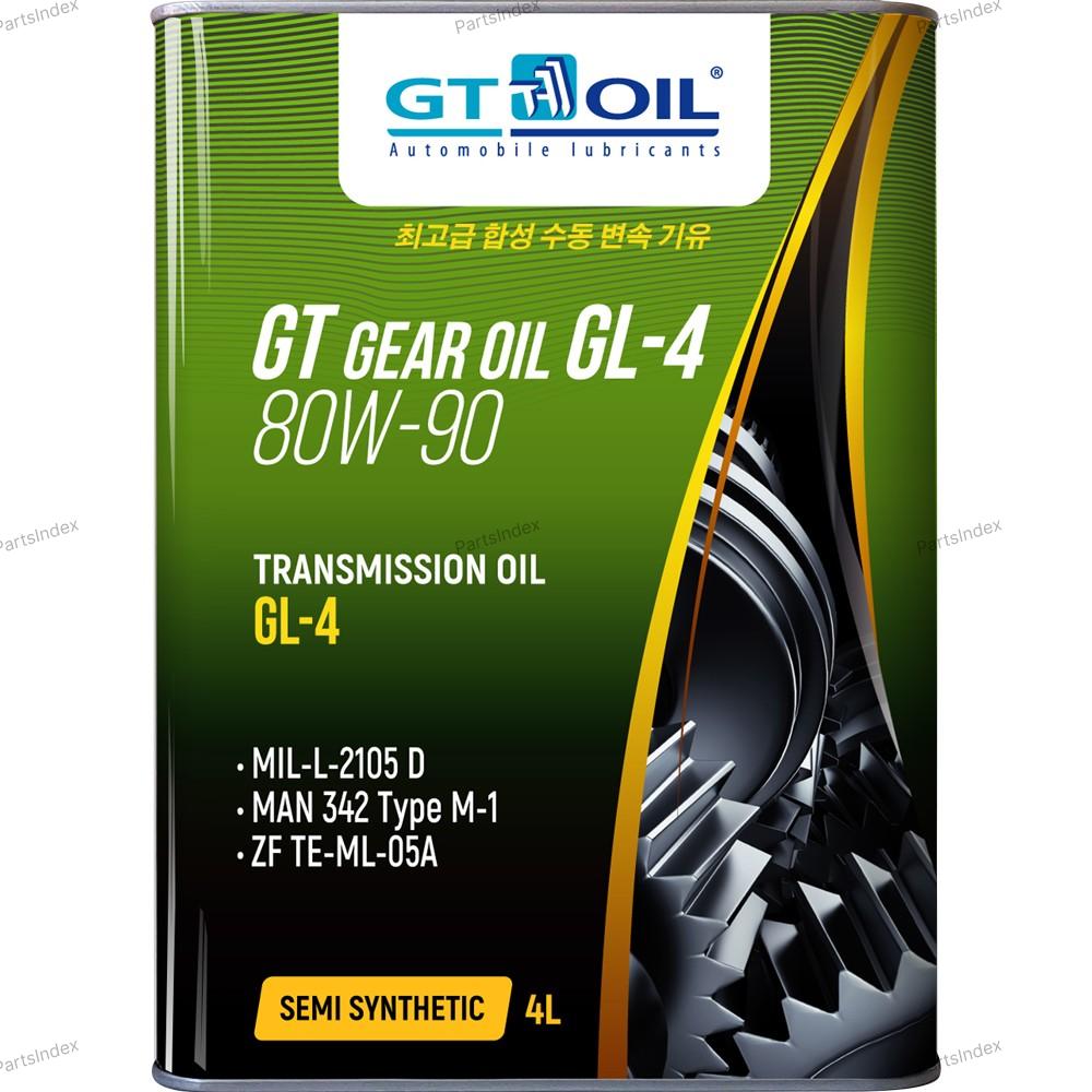 Масло трансмиссионное МКПП GT OIL - 8809059407769