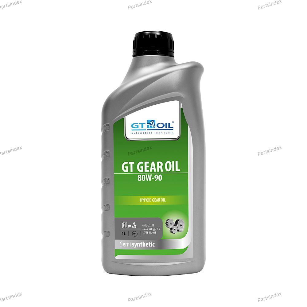 Масло трансмиссионное МКПП GT OIL - 8809059407813