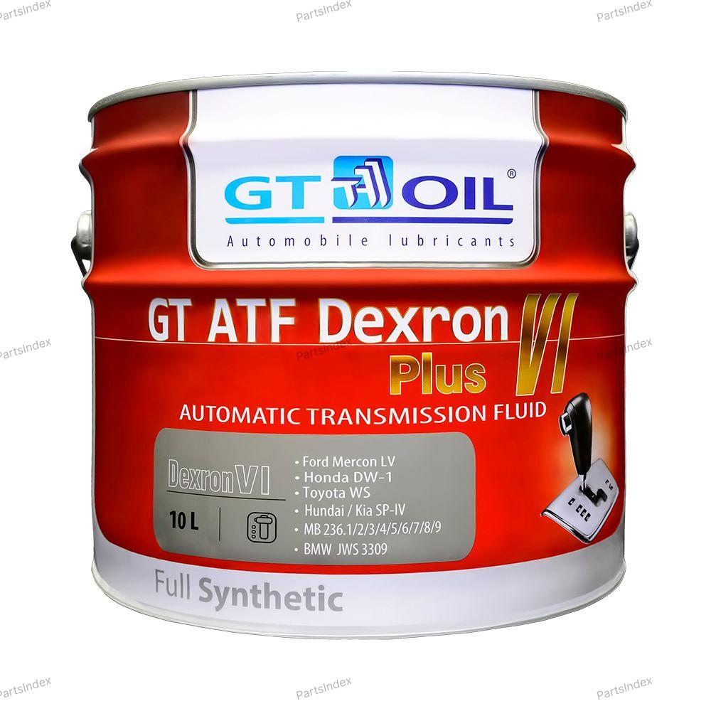 Масло трансмиссионное АКПП GT OIL - 8809059408643