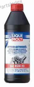 Масло трансмиссионное МКПП Liqui moly 8968