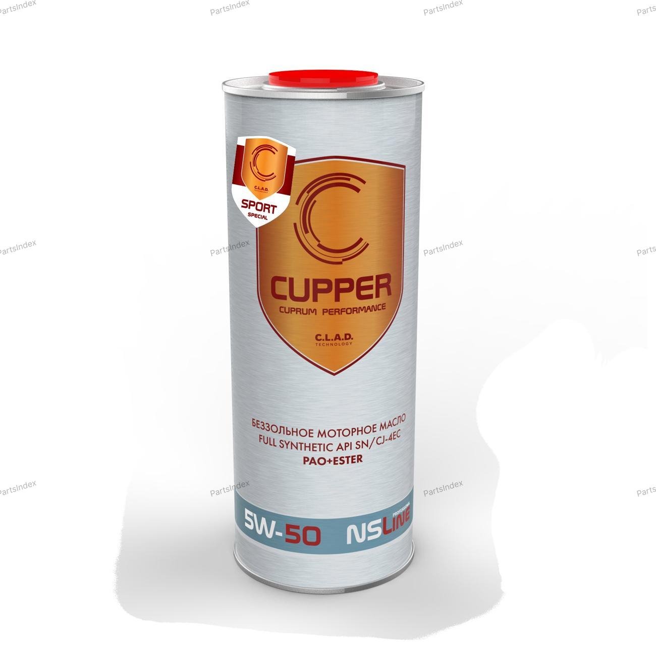 Масло моторное CUPPER 5W-50, 1л