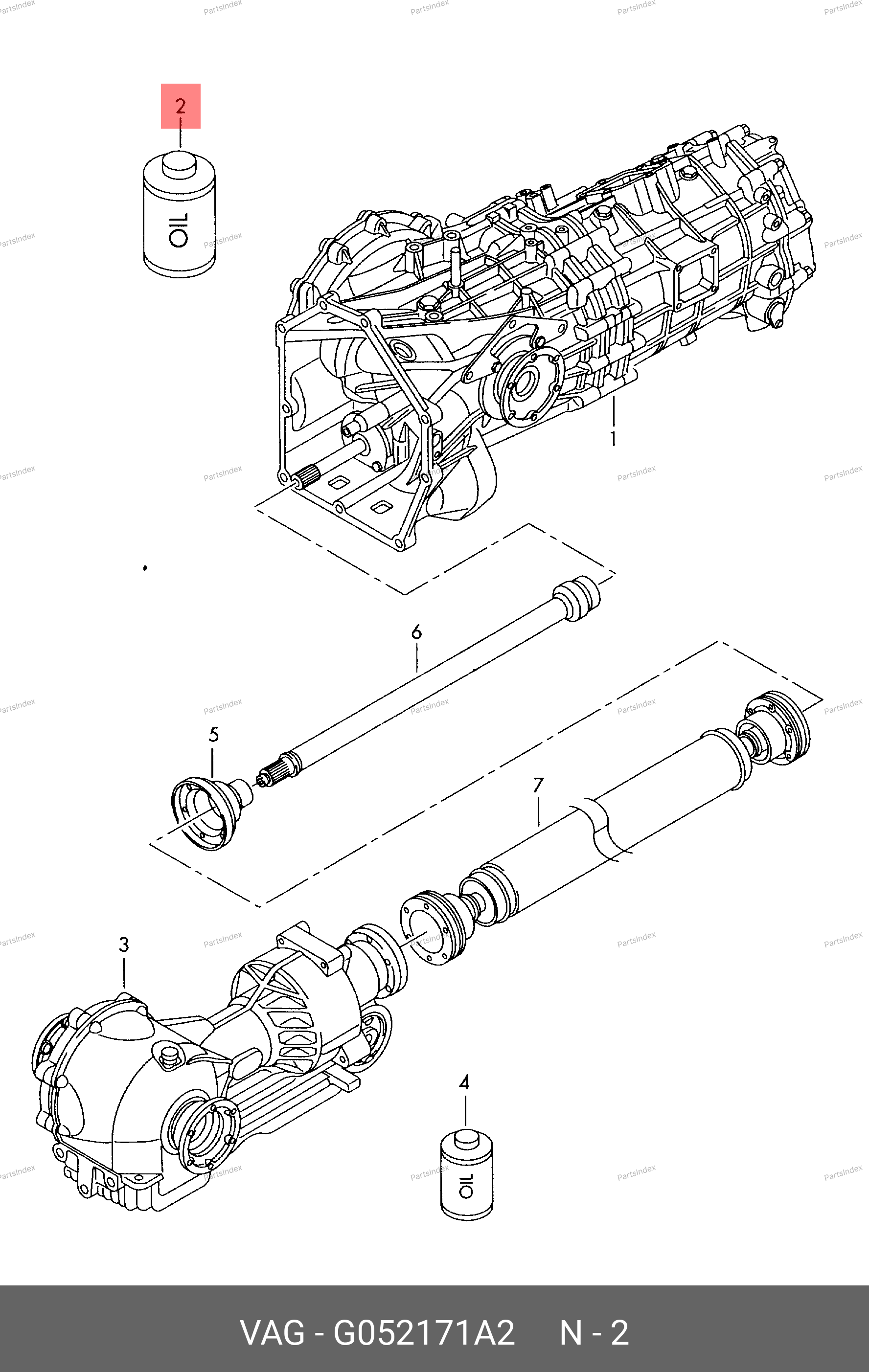 Масло трансмиссионное МКПП VAG - G052171A2