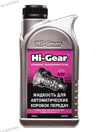 Масло трансмиссионное АКПП HI GEAR - HG7005