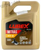 Масло трансмиссионное АКПП Lubex L02008770405