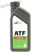 Масло трансмиссионное АКПП LivCar LC0405ATF001