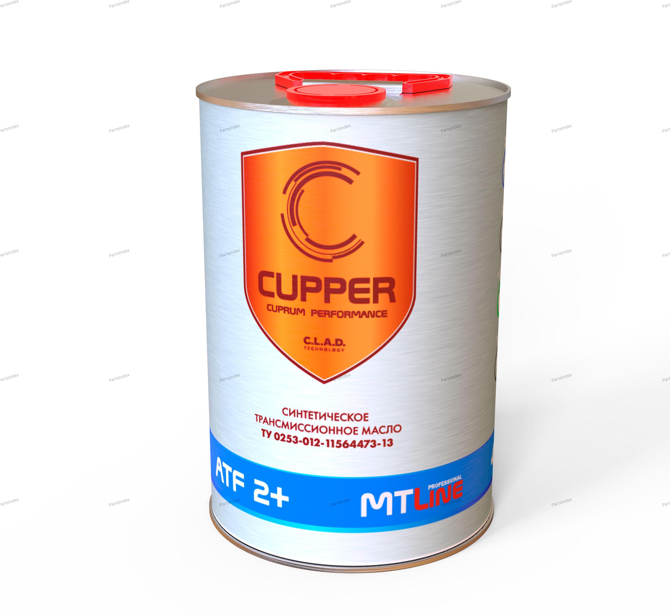 Масло трансмиссионное АКПП CUPPER - MTATF24