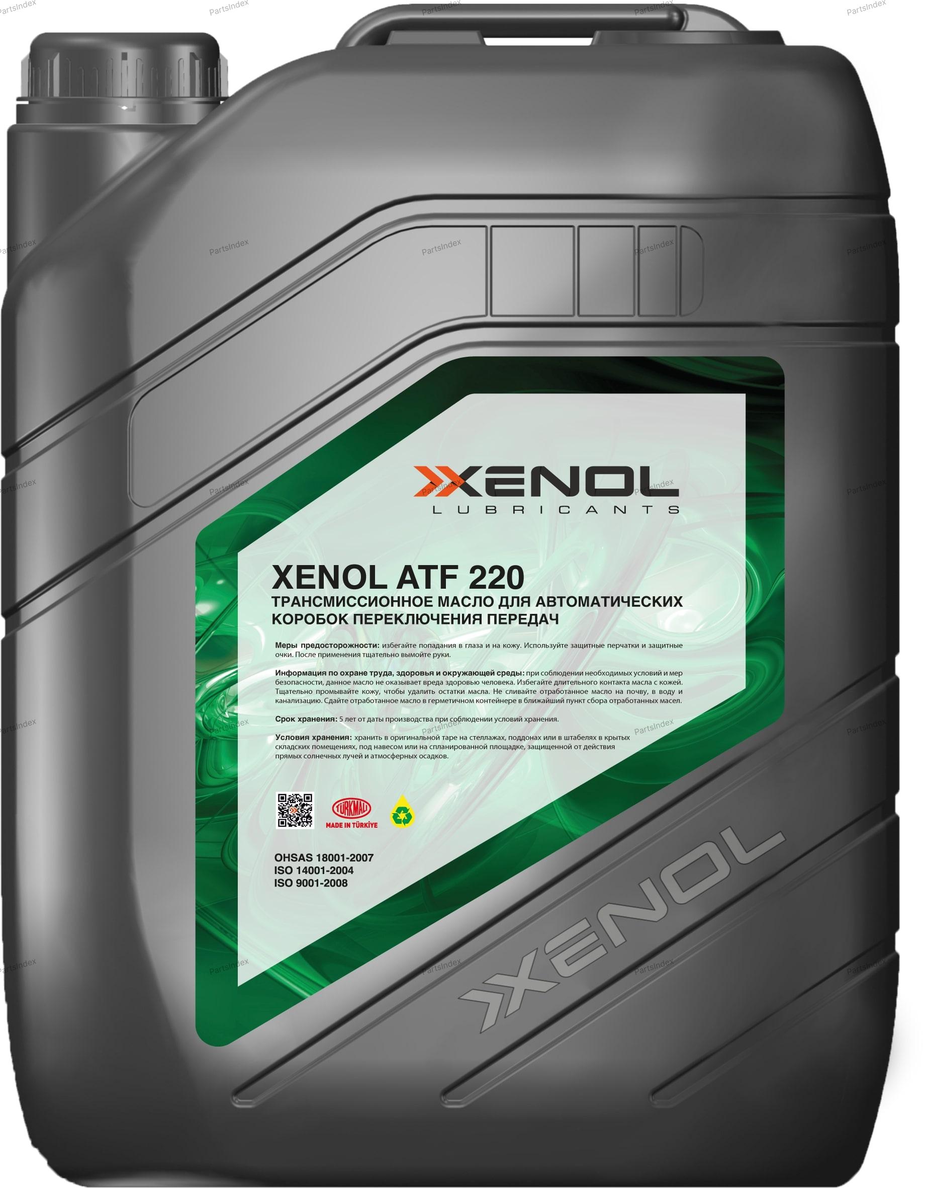 Масло трансмиссионное АКПП Xenol TOXATF2204