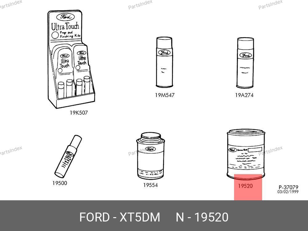 Масло трансмиссионное АКПП Ford XT-5-DM