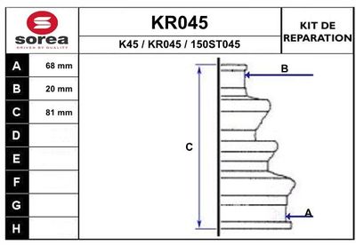 KR045 EAI Комплект пыльника, приводной вал