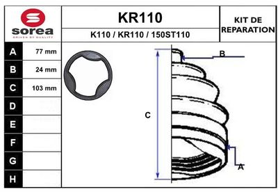 KR110 EAI Комплект пыльника, приводной вал