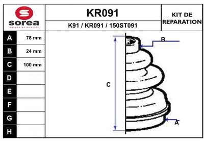 KR091 EAI Комплект пыльника, приводной вал