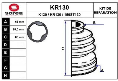 KR130 EAI Комплект пыльника, приводной вал