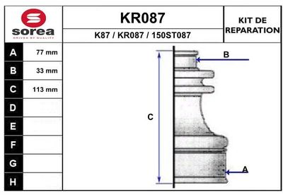 KR087 EAI Комплект пыльника, приводной вал