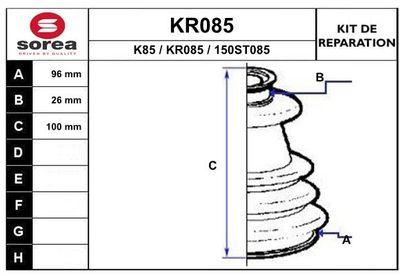 KR085 EAI Комплект пыльника, приводной вал