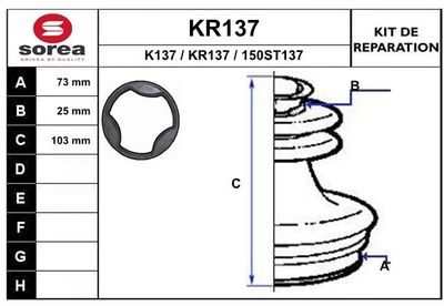 KR137 EAI Комплект пыльника, приводной вал