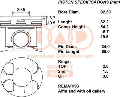 10017157 IAP QUALITY PARTS Поршень