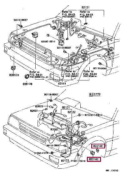 Предохранитель (9098208188) Toyota 90982-08188