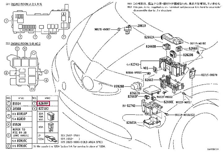 Fuse, fuse block (9008082024) Toyota 90080-82024