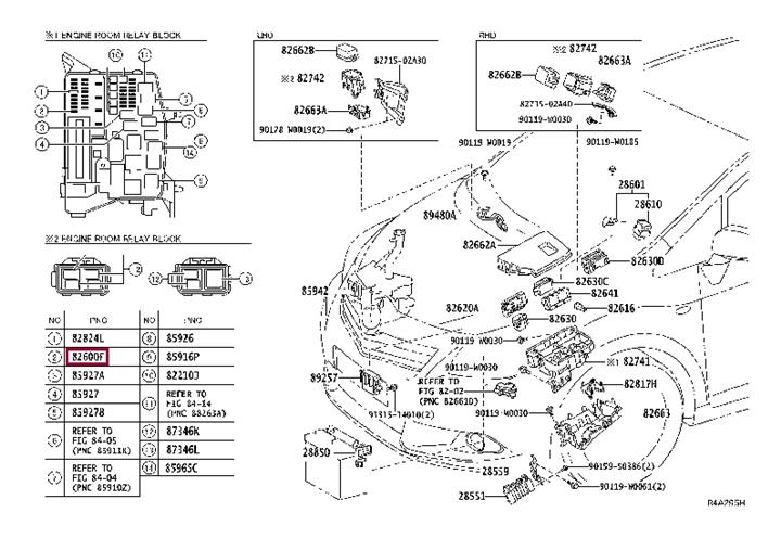 Предохранитель (9008082055) Toyota 90080-82055