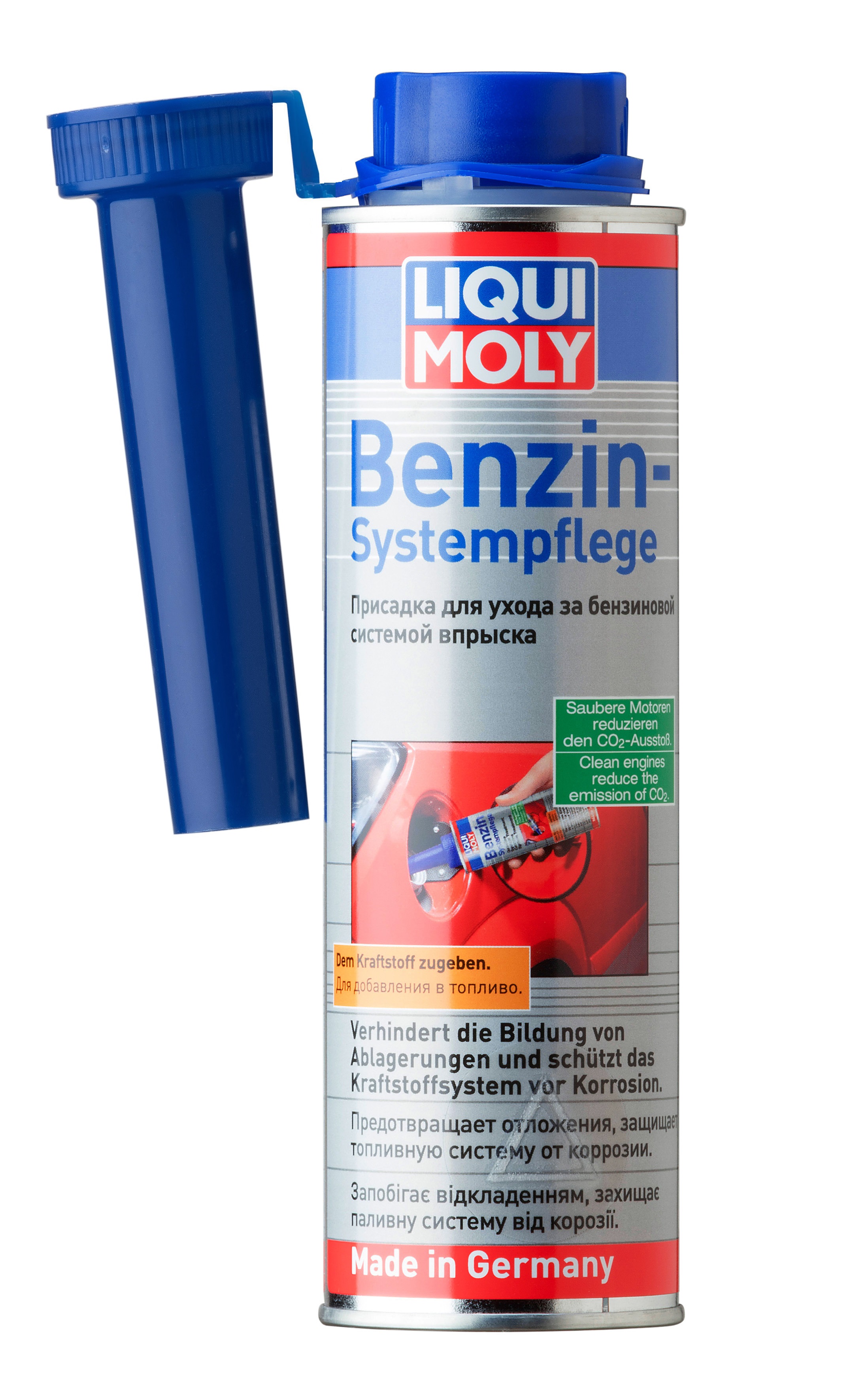 LiquiMoly Benzin-System-Pflege 0.3L присадка для ухода за бензиновой системой впрыска !