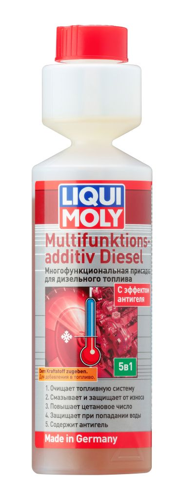 Liqui Moly Multifunktionsadditiv Diesel (0,25L) многофункциональная присадка для диз.топлива!