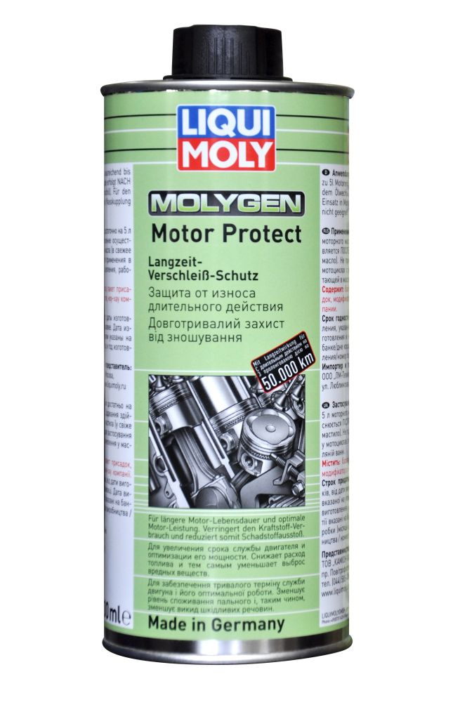 LiquiMoly Molygen Motor Protect 0.5L антифрикционная защитная присадка в моторное масло !