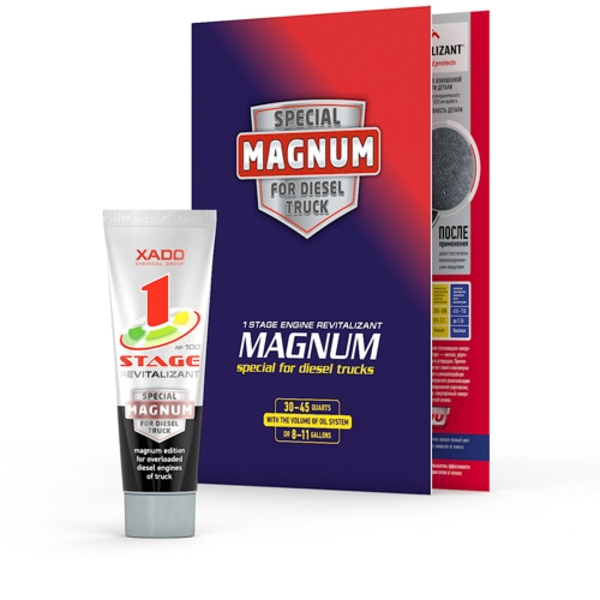 1 STAGE для дизельных двигателей Magnum до 45л! блистер 90мл