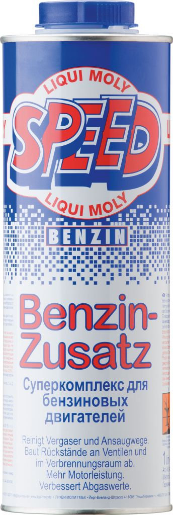 LiquiMoly Speed Benzin Zusatz 1L суперкомплекс для бензиновых двигателей !