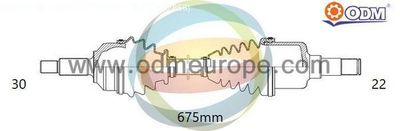 18351380 Multiparts Приводной вал