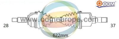 18165140 Multiparts Приводной вал