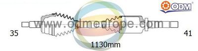 18162870 Multiparts Приводной вал