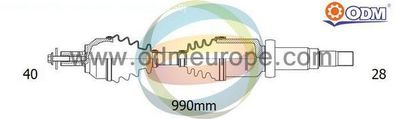 18152560 Multiparts Приводной вал