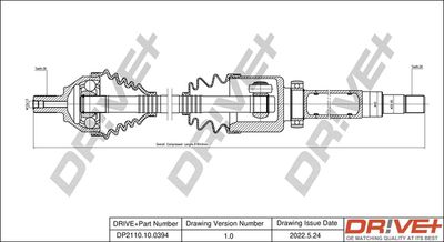 DP2110100394 Dr!ve+ Приводной вал