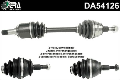 DA54126 ERA Benelux Приводной вал