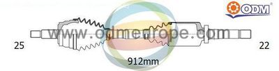 18162520 Multiparts Приводной вал