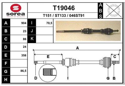 T19046 EAI Приводной вал