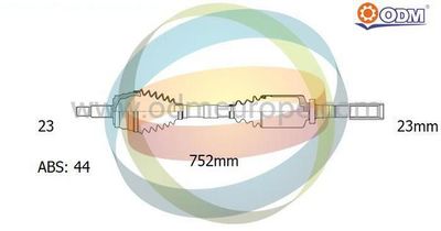 18292121 Multiparts Приводной вал