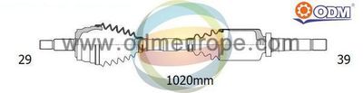 18292730 Multiparts Приводной вал