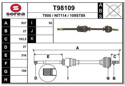 T98109 EAI Приводной вал